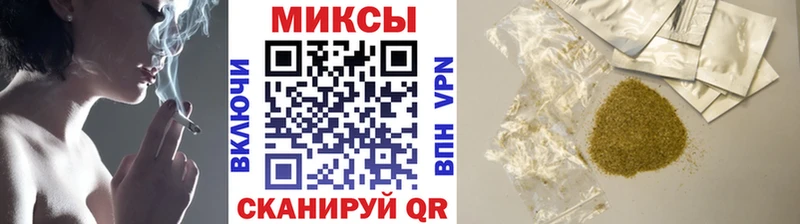 БУТИРАТ BDO Заволжье