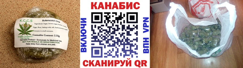 где купить   МЕГА   Еда ТГК конопля  Заволжье 