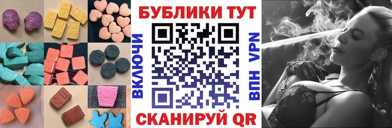 Ecstasy Punisher Заволжье