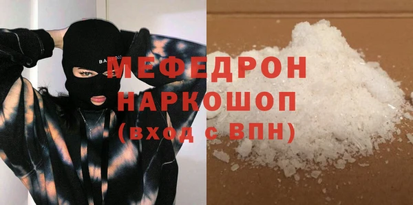 МДПВ Алексин