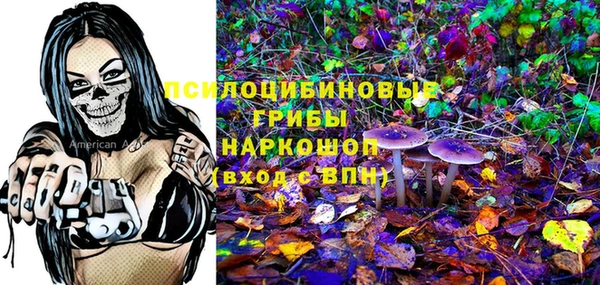 мефедрон VHQ Абдулино