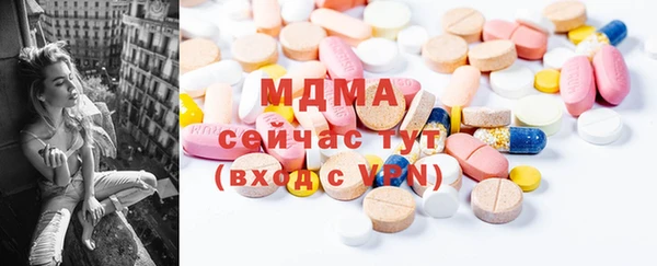 мдпв Алзамай