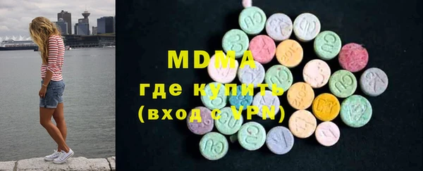 ALPHA-PVP Алексеевка