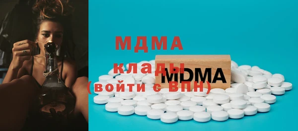 МДПВ Алексин
