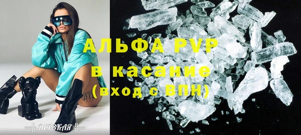 МДПВ Алексин