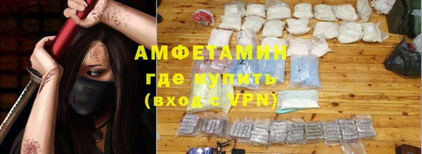 марки nbome Абаза