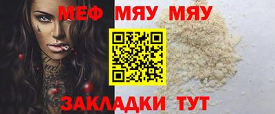 Альфа ПВП Малгобек