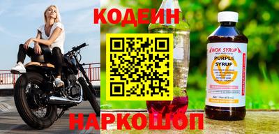 альфа пвп VHQ Малоярославец