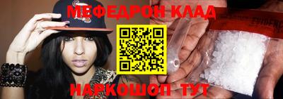 Альфа ПВП Малгобек