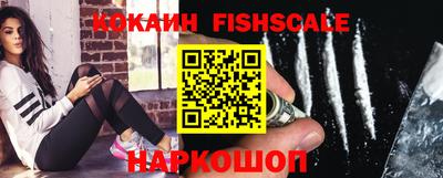 альфа пвп VHQ Малоярославец