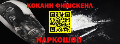 mix Мариинск