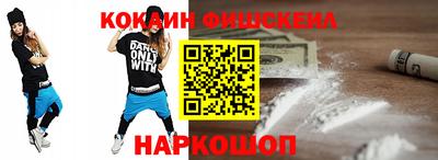 альфа пвп VHQ Малоярославец