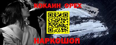 mix Мариинск