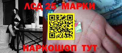 Альфа ПВП Малгобек