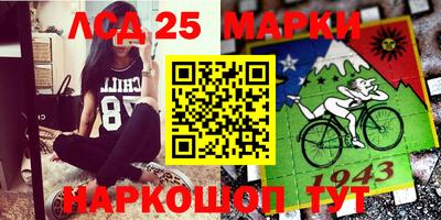 альфа пвп VHQ Малоярославец