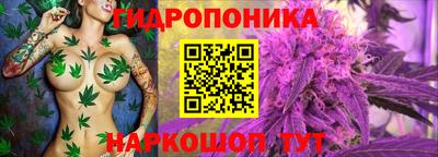альфа пвп VHQ Малоярославец