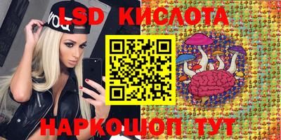 альфа пвп VHQ Малоярославец
