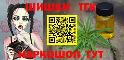 mix Мариинск