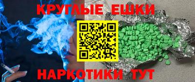 Альфа ПВП Малгобек
