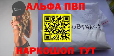 mix Мариинск