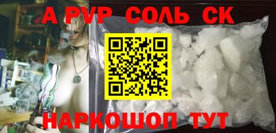 mix Мариинск