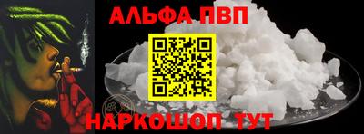 mix Мариинск