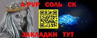 mix Мариинск