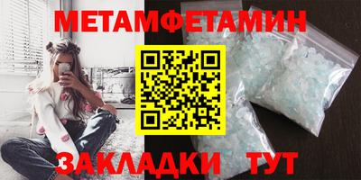 mix Мариинск