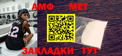 альфа пвп VHQ Малоярославец