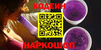 Альфа ПВП Малгобек