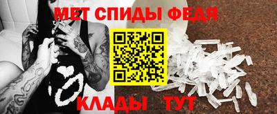 mix Мариинск