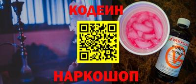 Альфа ПВП Малгобек