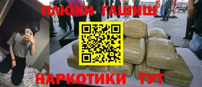 mix Мариинск