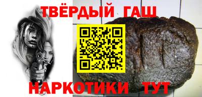 альфа пвп VHQ Малоярославец