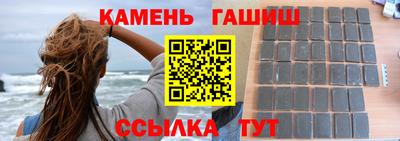 Альфа ПВП Малгобек