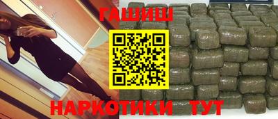 mix Мариинск
