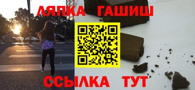 mix Мариинск