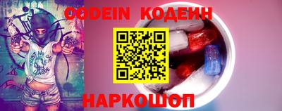 mix Мариинск