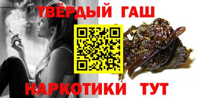 Альфа ПВП Малгобек
