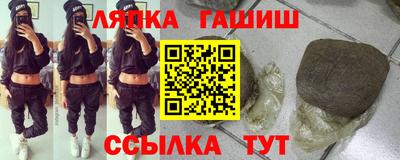 альфа пвп VHQ Малоярославец