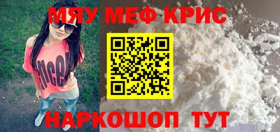 Альфа ПВП Малгобек