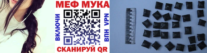 МЕФ  Заволжье